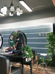 -东方美妍