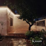 兮Fan，兮食，坪山兮格林！