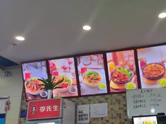 -李先生牛肉面大王(北京站售票厅餐厅)