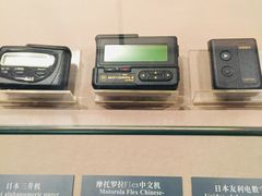 -上海电信博物馆