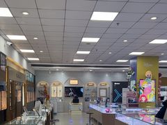 -武汉大学附属爱尔眼科医院(湖北总院)