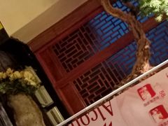 -東大方(海宁海昌路店)