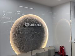 -优昂健身(新光界店)
