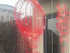 -九福楼大酒店