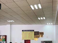 -荣生萝卜汤饭店