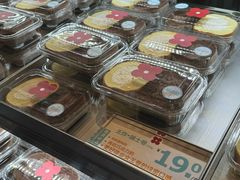 -红花点心局(护国寺店)