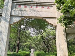 -北陵公园