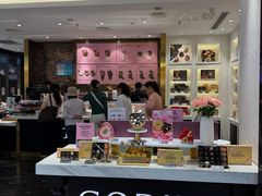 -GODIVA(五角场万达广场店)
