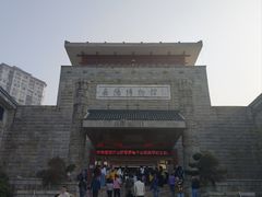 -岳阳市博物馆