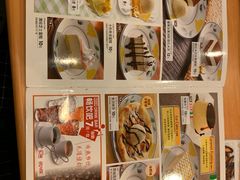 -萨莉亚意式餐厅(深圳北站店)