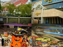 -常熟路(地铁站)