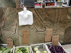 -新名仕(仙霞路店)