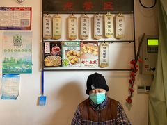 -哑巴生煎(临顿路店)