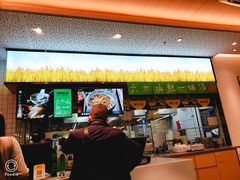 -蒙自源(广州火车站店)