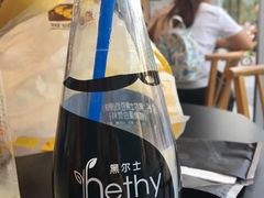 -可颂坊(中心书城店)