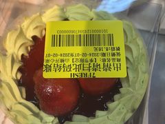 -七鲜超市(通州ONE店)