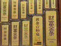 -宫七SPA·高端Massage(浦东大道店)