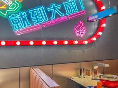 -大成海鲜烧烤·海鲜粥(安顺路店)