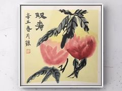 -阿妮亚少儿美术书法(望京店)