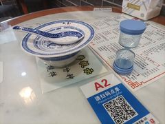 -双喜老铺(人民广场店)