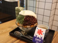 -WONDER ICE 萬得冰田(建設路总店)