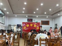 大堂-肆姐面粉馆(坡子街店)