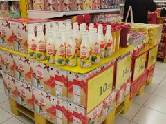 -华润万家(M2香港名都店)