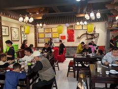 -蓝田九大碗民俗食府(蓝田店)