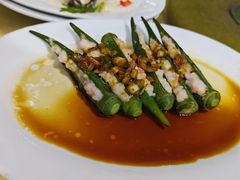 蒸秋葵虾滑-车头老二大排档