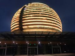 -杭州国际会议中心洲际酒店-原素全日餐厅(解放东路店)