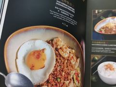 菜单-THE PAWON·8碗(古北SOHO店)