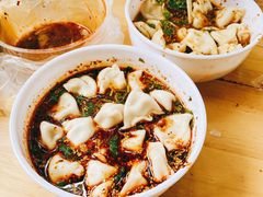 -回坊马二饺子馆