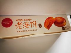 -味多美(江桥万达店)
