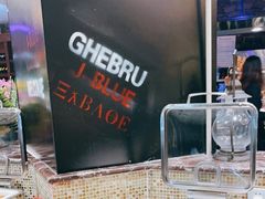 -吉布鲁牛排海鲜自助(成都大悦城店)