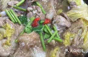 Pork Shank Casserole