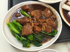 时菜牛腩-凌记(泮塘路店)