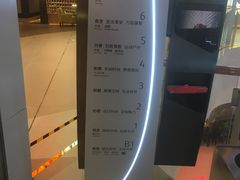 -乐体健身(大悦城店)