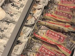 -涨巢·潮玩水疗局