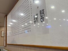 -上海广德中医门诊部