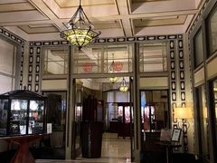 -上海和平饭店茉·莉酒廊 Jasmine Lounge