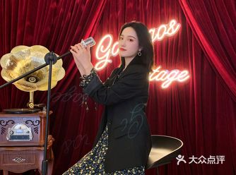 法式浪漫情怀中古店 | Gooogos Vintage