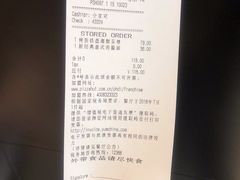 -必胜客(百联又一城店)
