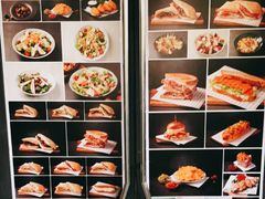 -BOCATA 西班牙餐厅(三里屯店)