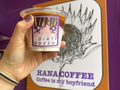 -HANA COFFEE(长寿路店)