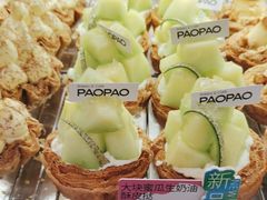 -PAOPAO Bakery&Café(港汇店)