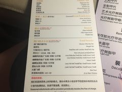 -丽晶大班SPA(大沽店)