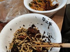 -华三爷拌面(宁波轻纺城店)