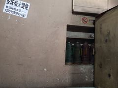 -安庆柴火馄饨(马道街店)