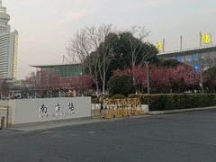 -南京站