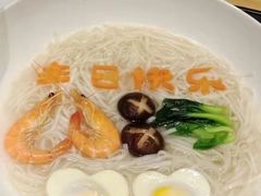 -上座云间·青年赣菜(绿茵店)